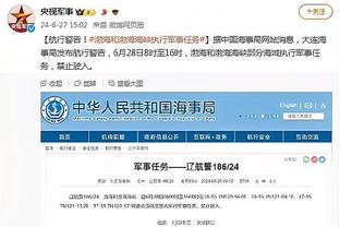 董路：洛国富12强赛最初不是主力和铁子收卓尔的钱，没一毛钱关系